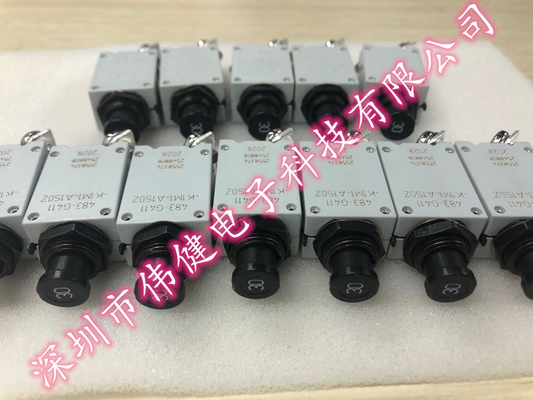 5f5ecf0a4f6c7.jpg 微信圖片_20200907161037_副本.jpg